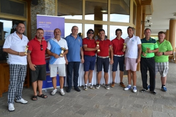 06 август 2016 год., Rotary Golf Cup: Пирин голф турнир
