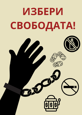 Рамадан Рамадан