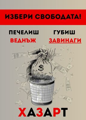 Гамзе Хабибула