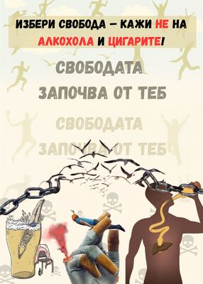 Селиме Ахмед
