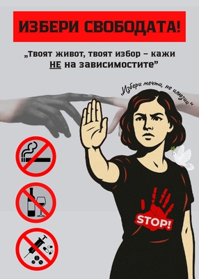 Гюлсюм Ахмед