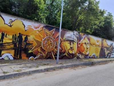 Завършен проект "СТЕНАТА"