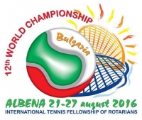 12-ия международен турнир по тенис за ротарианци