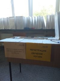 По-добро образование за децата ни